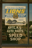 Lions Drag Strip V2